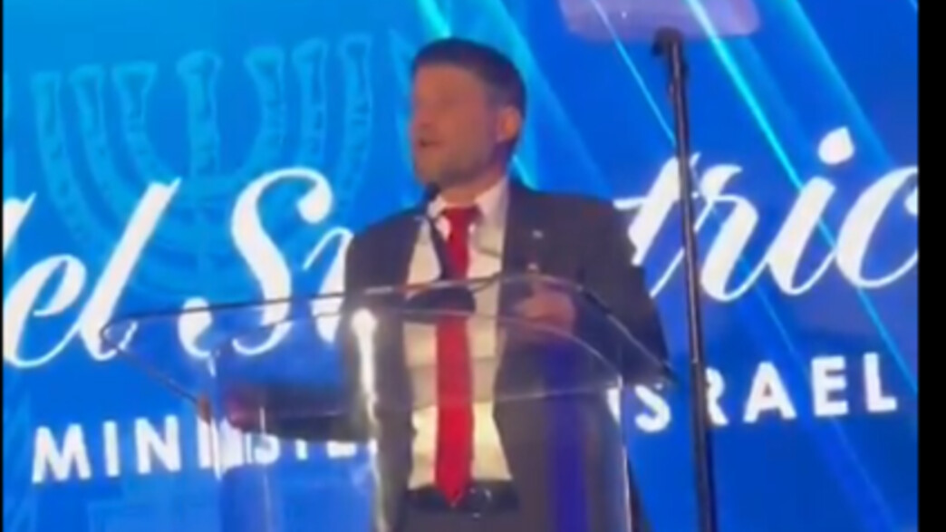 בצלאל סמוטריץ'