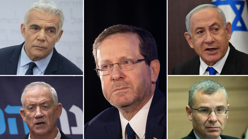 בנימין נתניהו, יריב לוין, יצחק הרצוג, יאיר לפיד, ב