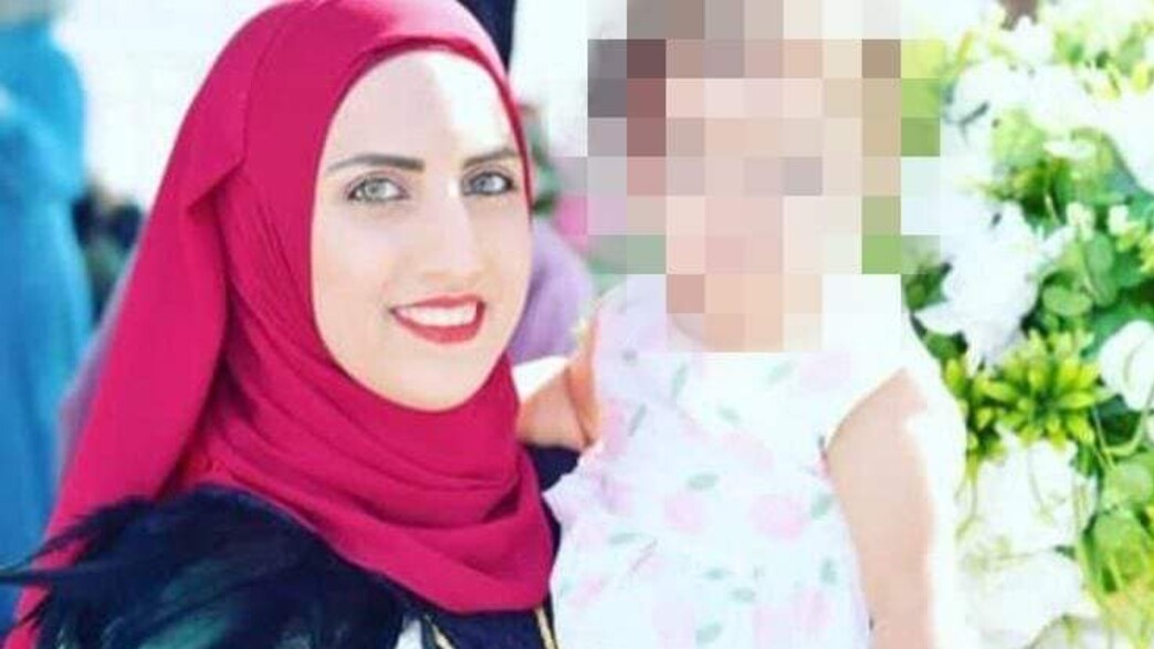 ביאן אחמד נסאר עבאס, שנרצחה בירי