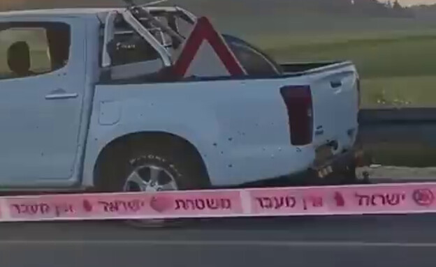 רכב התפוצץ בצומת מגידו (צילום: מתוך תיעוד שעלה ברשתות החברתיות, שימוש לפי סעיף 27א' לחוק זכויות יוצרים)