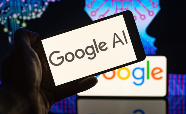 Google AI (צילום: JRdes, Shutterstock)