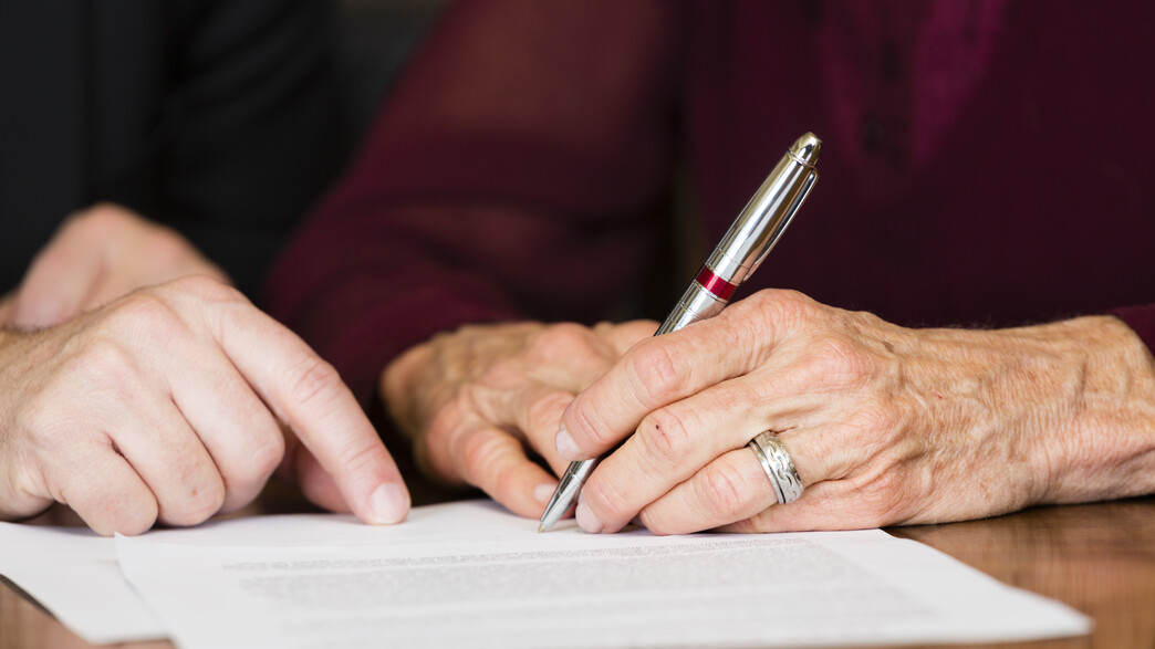 ירושה ירושה