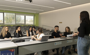 עזריאלי - מכללת אקדמית להנדסה ירושלים (צילום: מכללת עזריאלי)