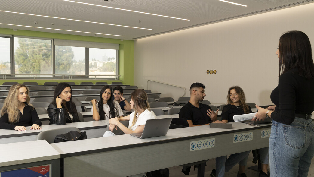 עזריאלי - מכללת אקדמית להנדסה ירושלים עזריאלי - מכללת אקדמית להנדסה ירושלים