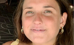 מארה (צילום: מתוך הרשתות החברתיות לפי סעיף 27א' לחוק זכויות יוצרים)