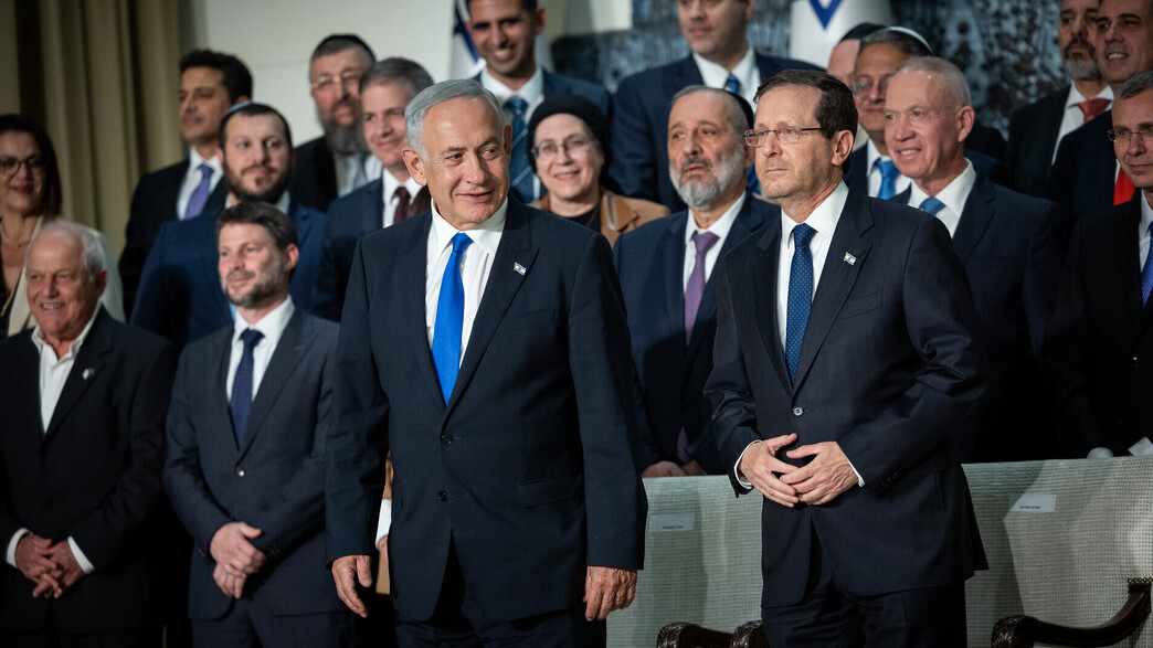 הרצוג ונתניהו בבית הנשיא