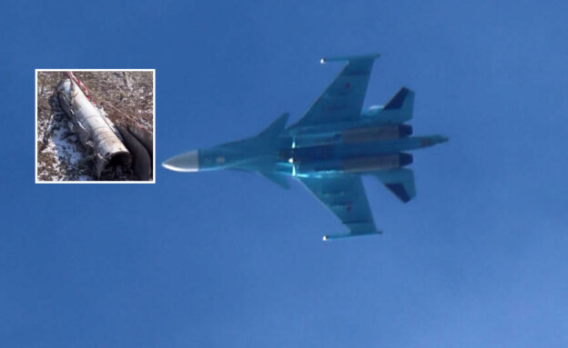 מטוס הקרב וההוכחה לטיל (צילום: AMER ALMOHIBANY/AFP/GettyImages | רשתות חברתיות לפי סעיף 27א')