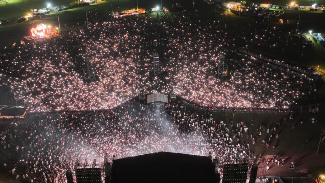 טראוויס סקוט בפארק הירקון טראוויס סקוט בפארק הירקון