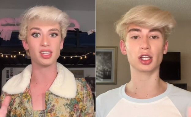 זאק וילמור (צילום: zachwillmore tiktok, מתוך הרשתות החברתיות לפי סעיף 27א' לחוק זכויות יוצרים)