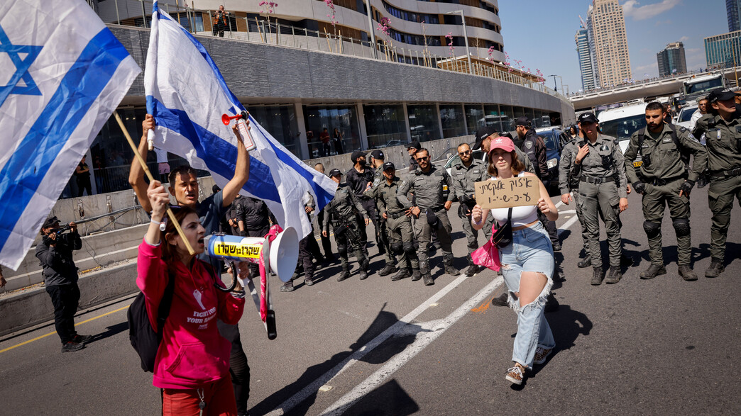 מחאות באיילון