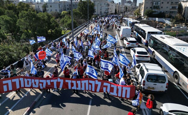 מחאת התלמידים/הורים תל אביב (צילום: עמיר טרקל)