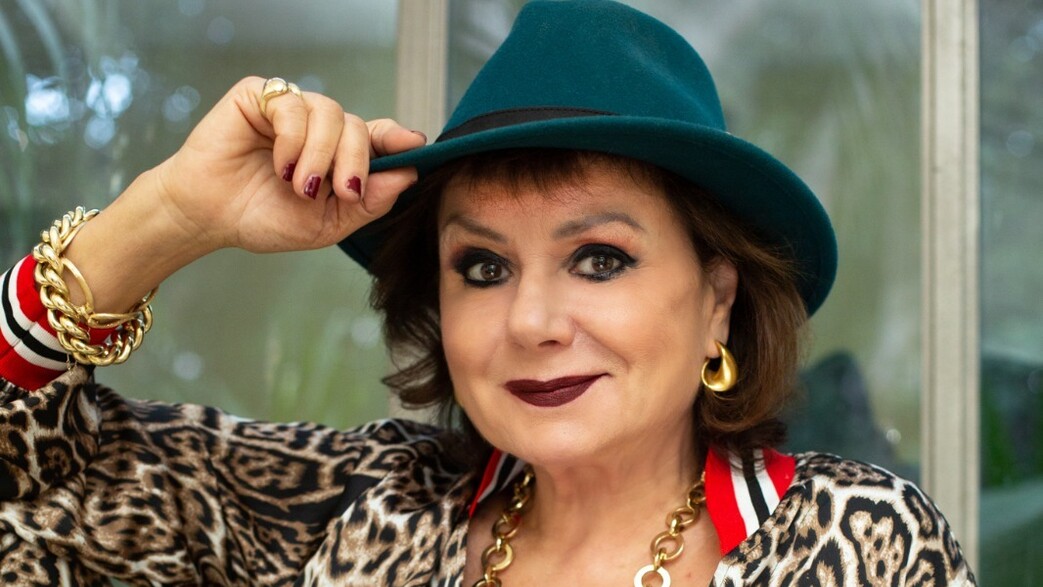 חנה לסלאו חנה לסלאו