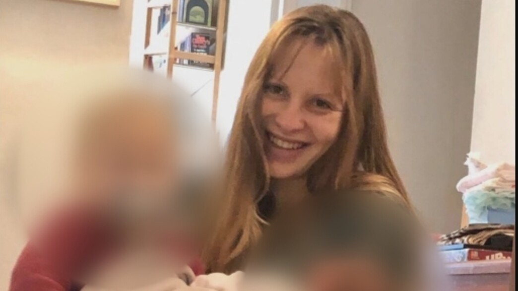 האשה שנרצחה בחיפה