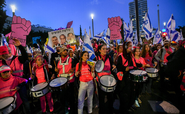 הפגנה נגד המהפכה המשפטית, תל אביב (צילום: פלאש 90)