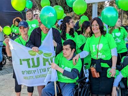 (קרדיט צילום: עמוס בוכניק)