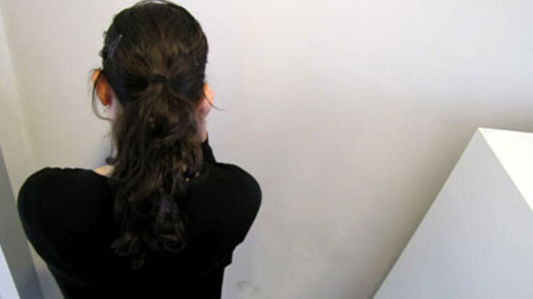 אילוסטרציה