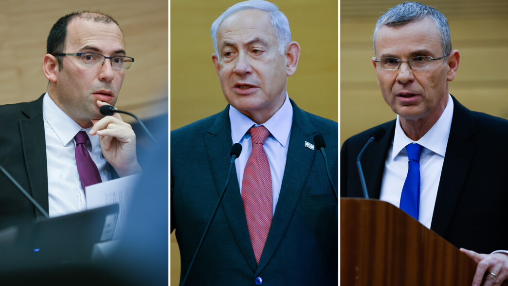 יריב לוין, בנימין נתניהו, שמחה רוטמן