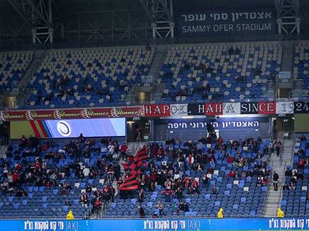 רק 700 צופים הגיעו לצפות במשחק (מאור אלקסלסי)