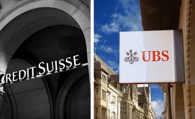 UBS קונה את קרדיט סוויס (צילום: shutterstock)