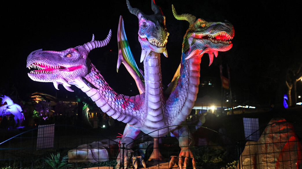 מה הלוז – 22.3 - משפחה - חיות ודרקונים בחי פארק קריית מוצקין