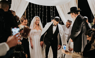 חתונה שגיא מוקי (צילום: your story, יחצ)
