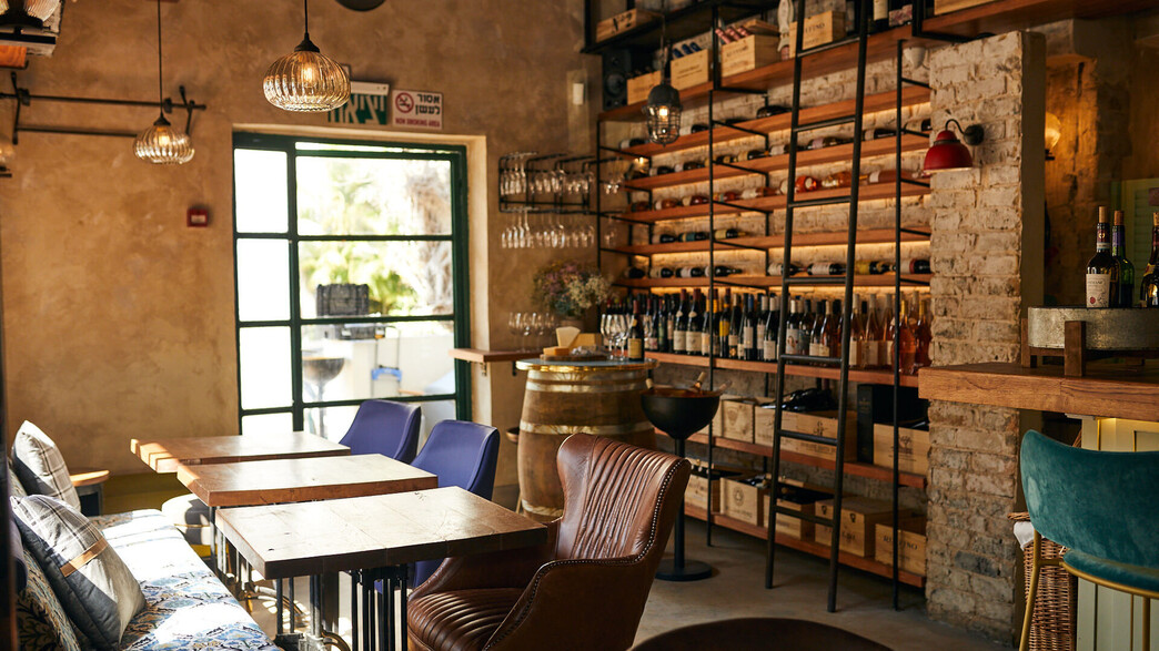 תל א וין תל א וין