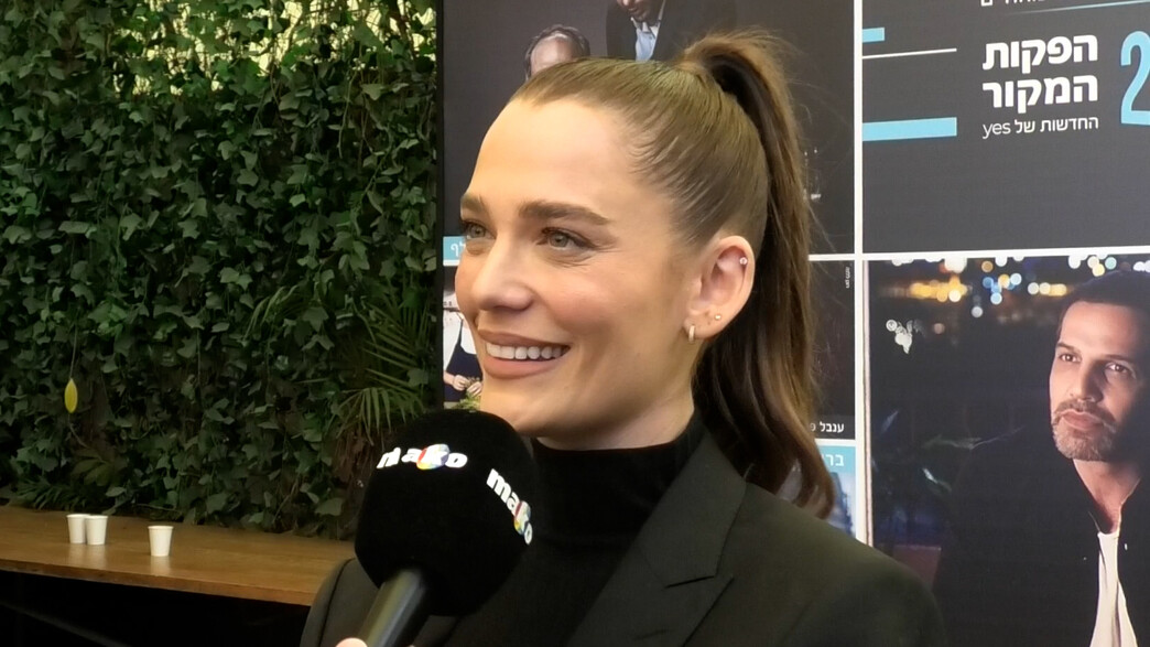 דנה פרידר מגיבה לידעות על זוגיות עם יהודה לוי