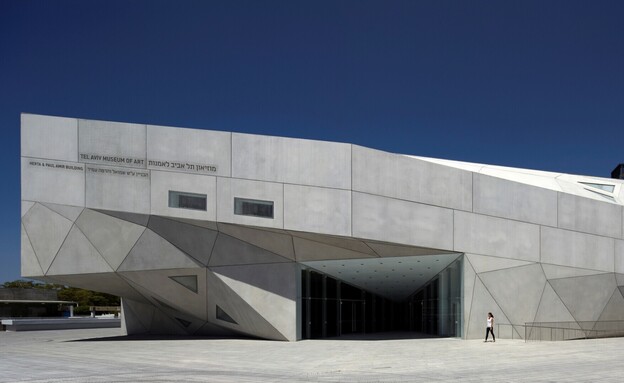 מוזיאון תל אביב לאמנות (צילום: עמית גרון, יחסי ציבור)