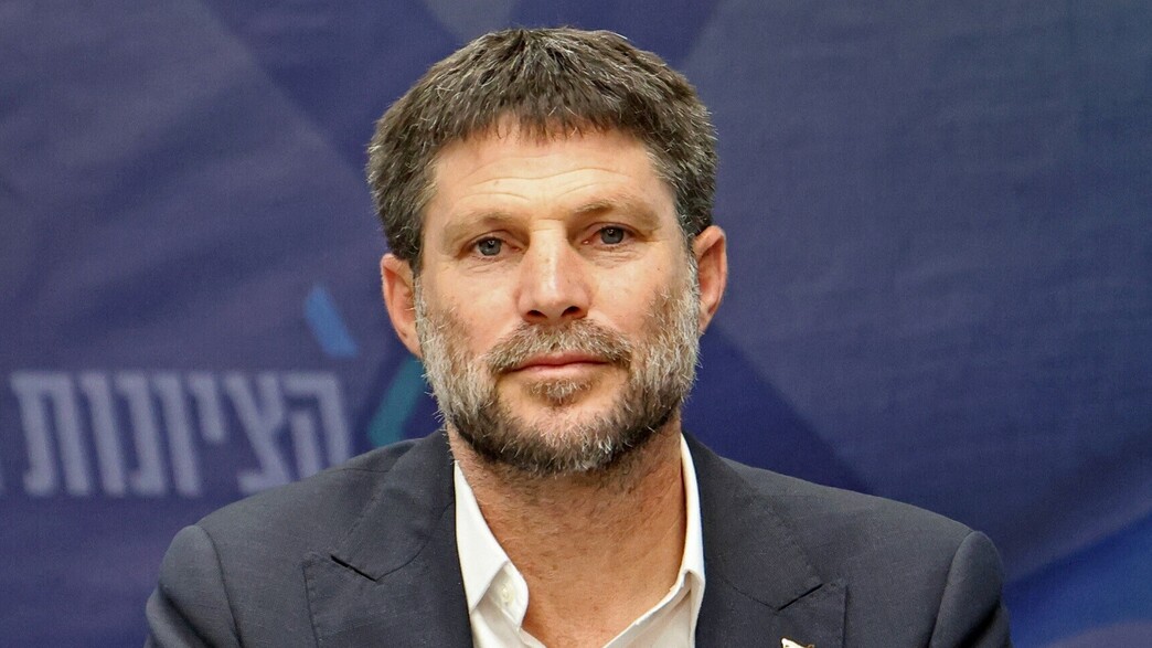 בצלאל סמוטריץ' בצלאל סמוטריץ'