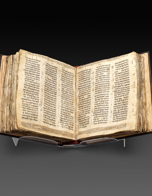 קודקדס ששון - ספר התנ״ך העתיק השלם ביותר (צילום: סותביס)