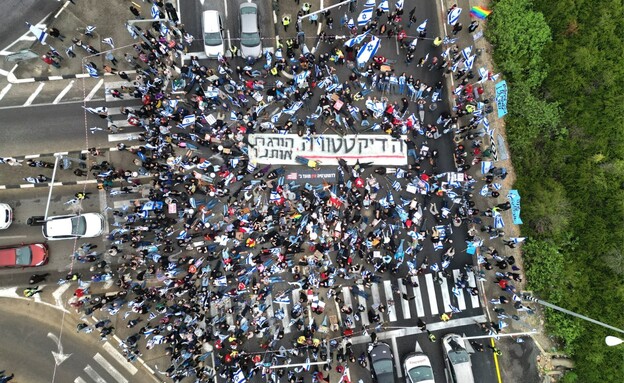 ההפגנה של הסטודנטים בצומת הגומא (צילום: אמיר שושני)