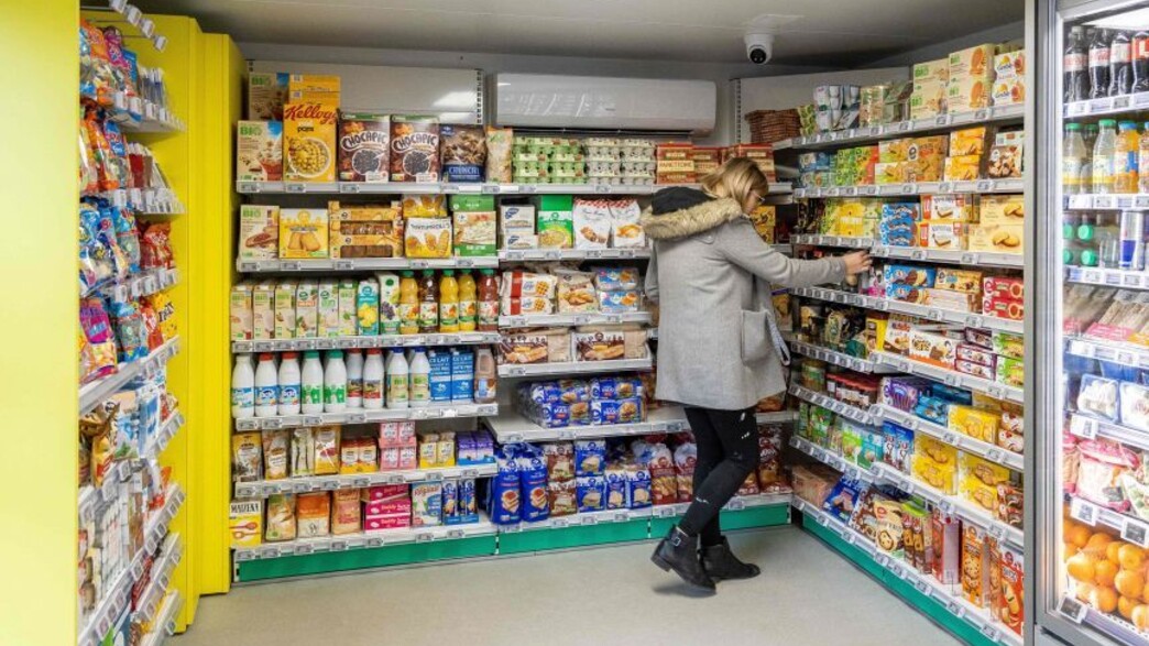 סופרמרקט במערב צרפת סופרמרקט במערב צרפת