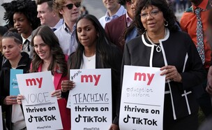 הפגנה נגד חסימת טיקטוק בוושינגטון (צילום: Alex Wong/Getty Images)