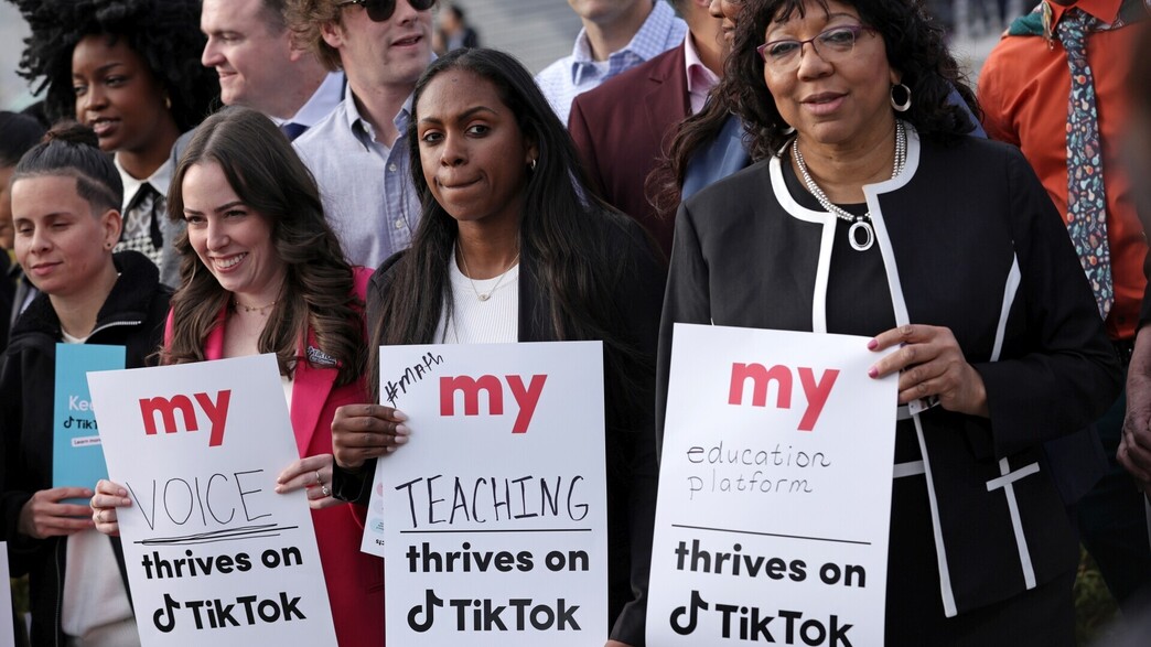 הפגנה נגד חסימת טיקטוק בוושינגטון הפגנה נגד חסימת טיקטוק בוושינגטון