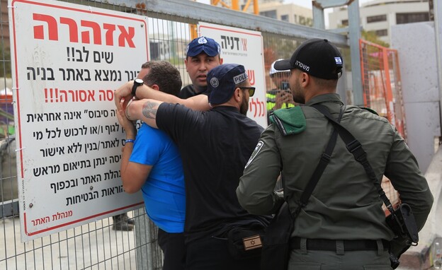 עימותים עם שוטרים בהפגנה בתל אביב (צילום: Anadolu Agency, Getty Images)