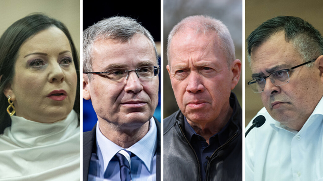 יריב לוין, דוד ביטן, גלנט, גוטליב יריב לוין, דוד ביטן, גלנט, גוטליב