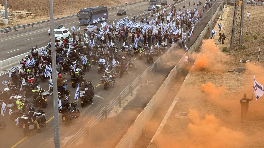 מחאה במחלף בית ינאי