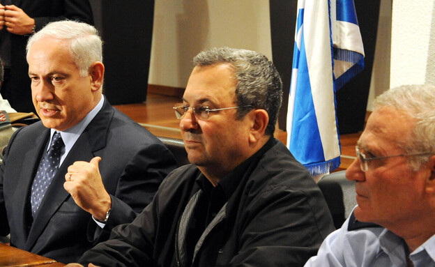 עמוס ידלין לצד אהוד ברק ובנימין נתניהו, 2009 (צילום: משה מילנר, לע"מ)