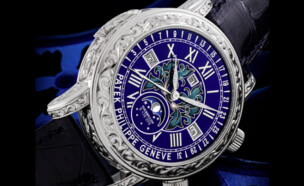 שעון פטק פיליפ שנמכר במכירה פומבית בהונג קונג (צילום: מתוך אתר המכירות Christie’s)