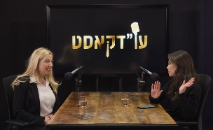 עו"ד עדי חן באולפן (צילום: פסקדין)