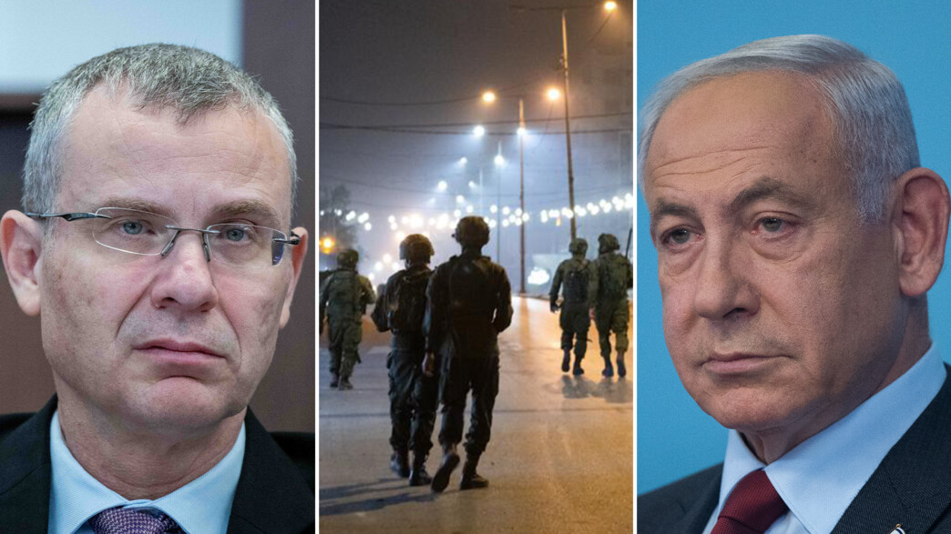 בנימין נתניהו, יריב לוין