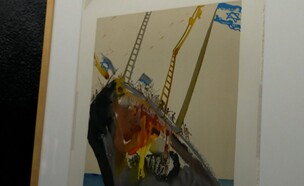 לא ידעתם: ביקור בית אצל סלבדור דאלי (צילום: ערב טוב עם גיא פינס, קשת 12)