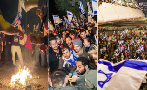 הפגנות בירושלים, תל אביב ובאר שבע (עיבוד: אייל מרגולין, פלאש 90)