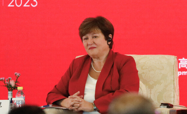 יו"ר קרן המטבע, קריסטינה גיאורגייבה (צילום: gettyimages)