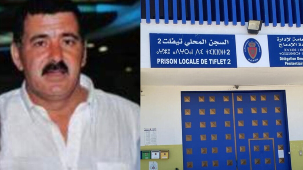 כלא במרוקו, צורי מסיקה ז"ל