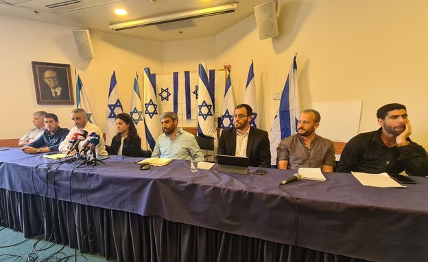 מסיבת עיתונאים מילואימניקים למען ישראל