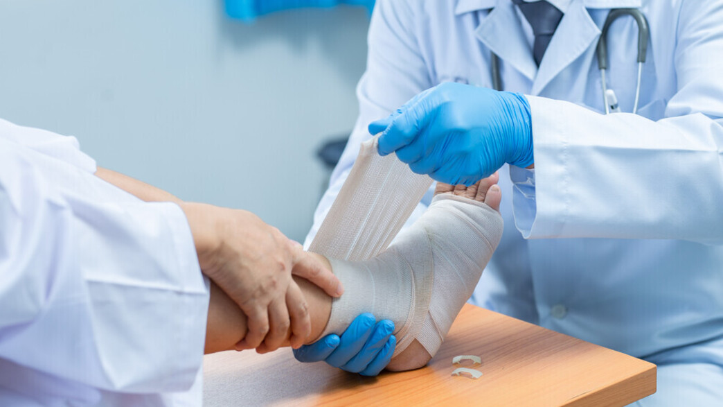 מרפאת פצע שר"פ 