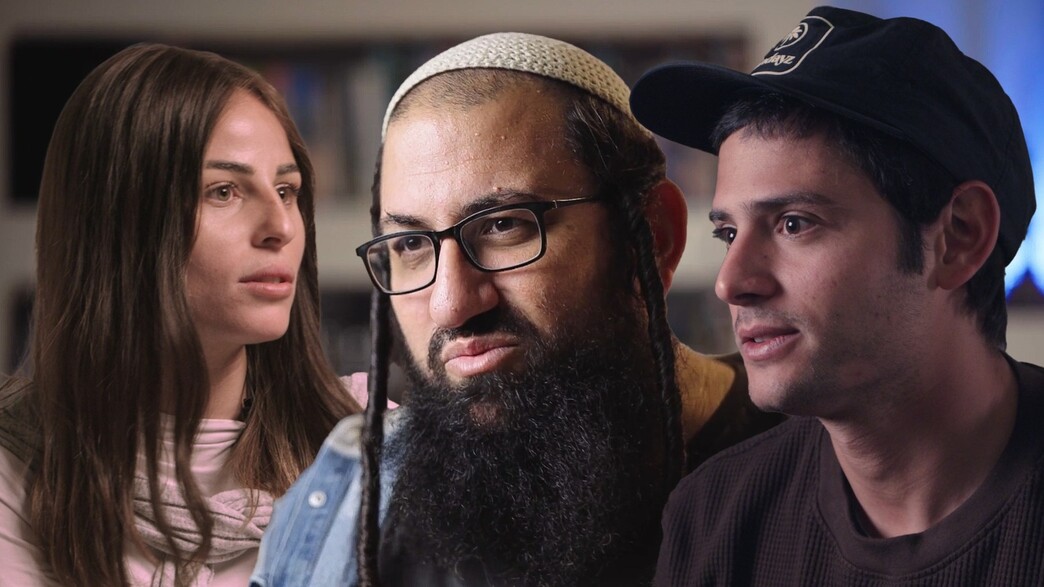 יום הולדת לרבי נחמן- רגע של חכמה