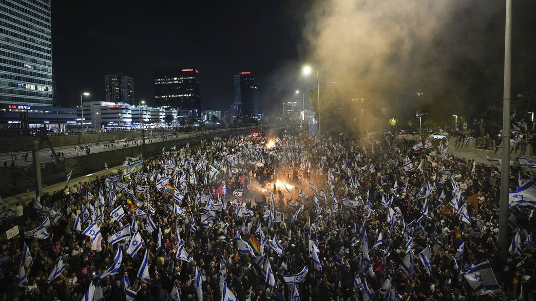 מחאת ענק בתל אביב (צילום: ap)