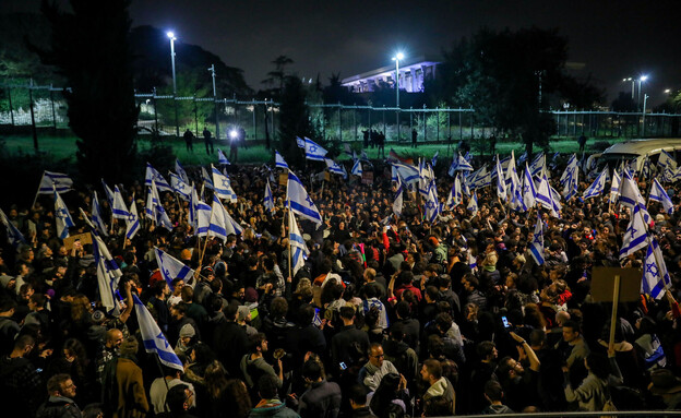 ההפגנה בירושלים (צילום: פלאש 90)